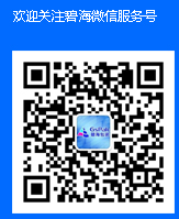 全自動鉚接機_avdel鉚釘槍_氣動鉚釘槍_全自動鉚螺母槍_氣動鉚螺母槍_快速鉚釘槍_拉鉚螺母槍——蘇州速芃達(dá)機電官方微信二維碼