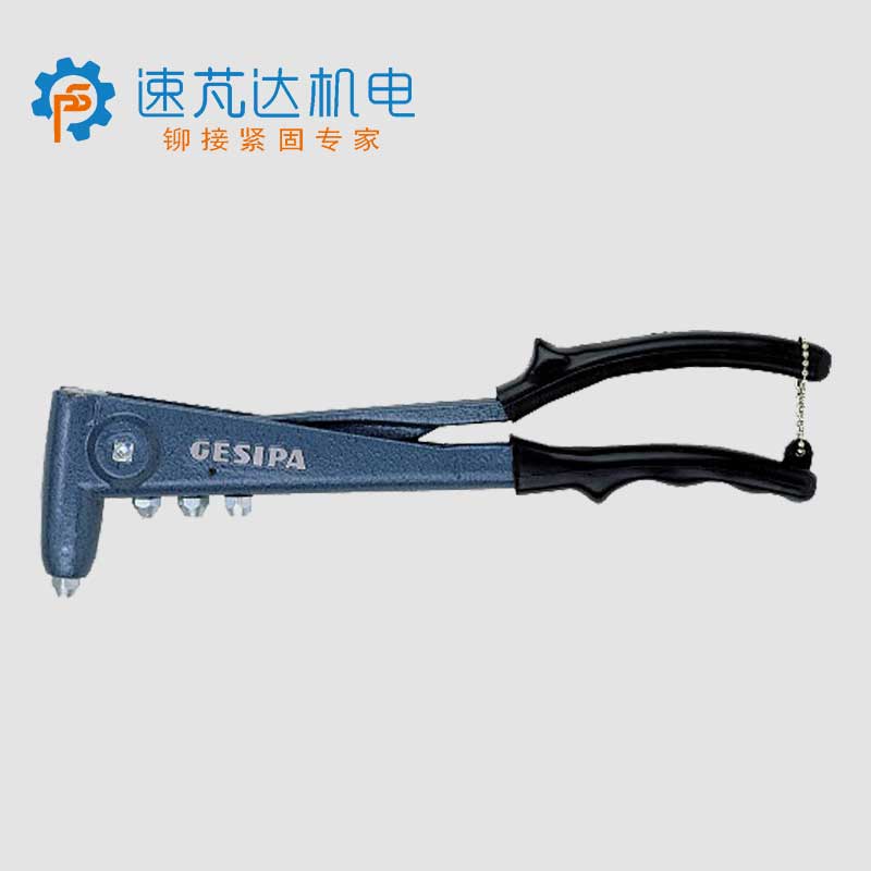 GESIPA手動鉚釘槍NTS