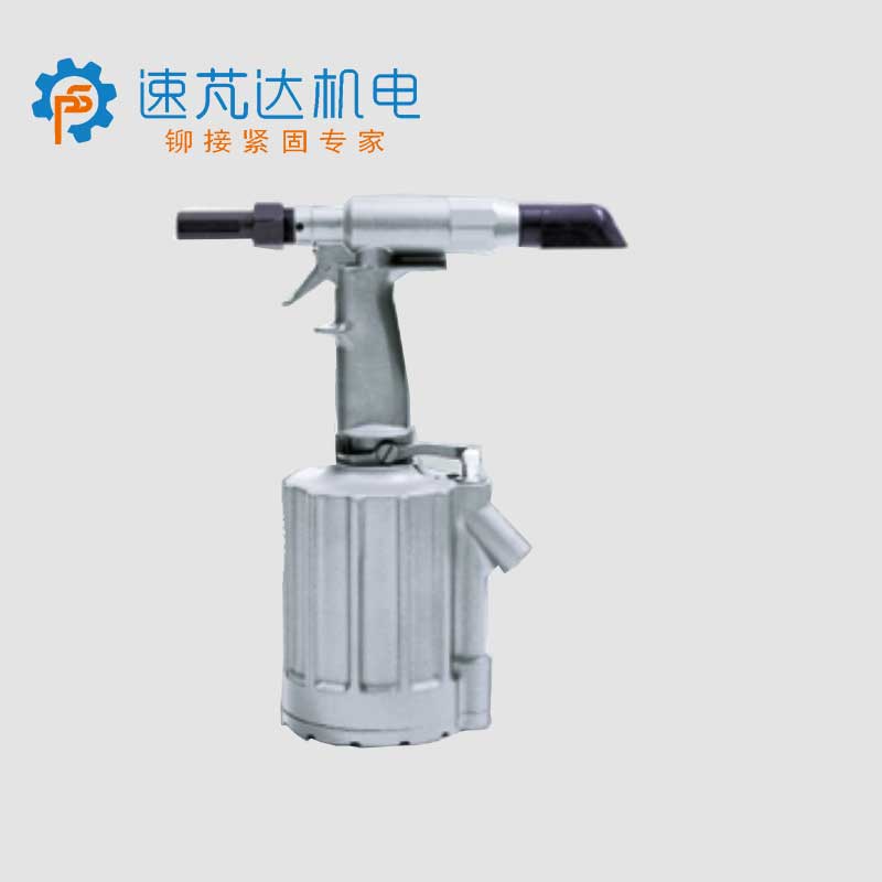  HUCK環(huán)槽鉚釘槍 212